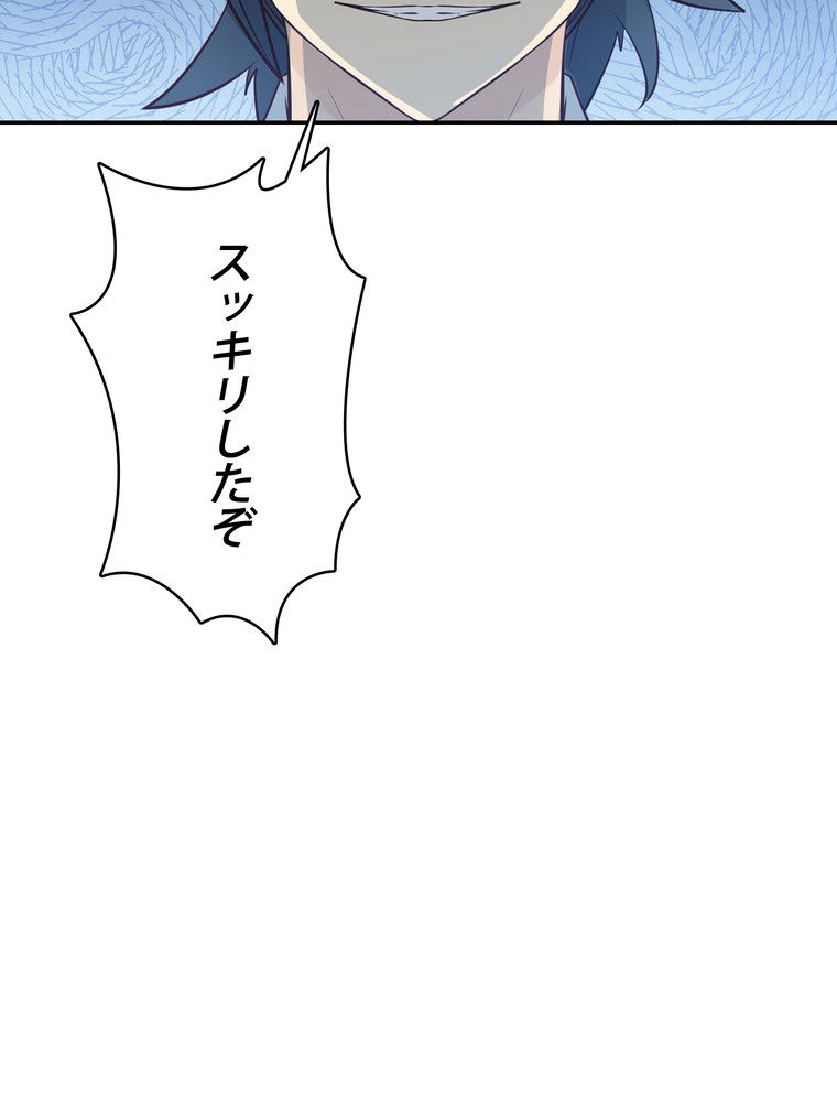 P67