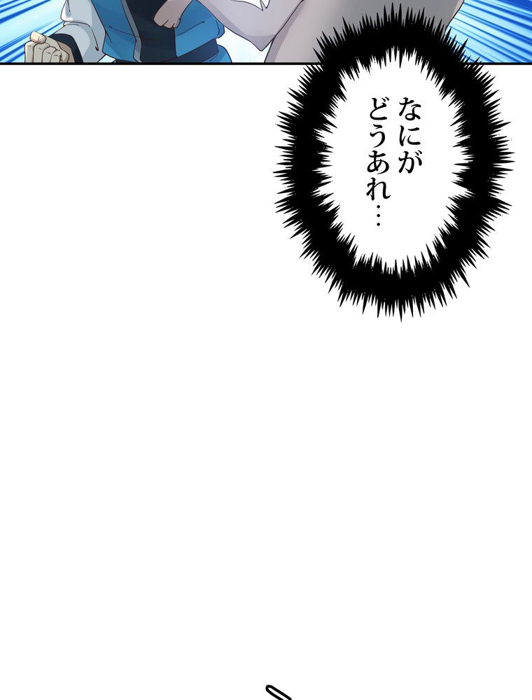 P78