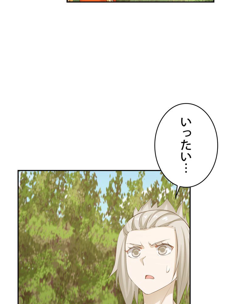 P42