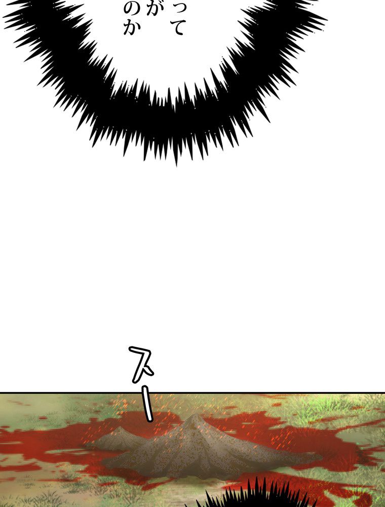 P58