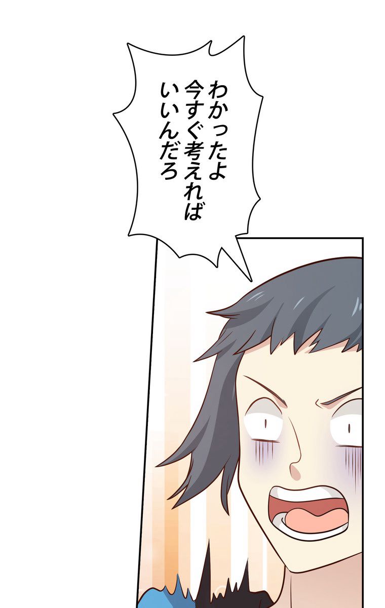 P24