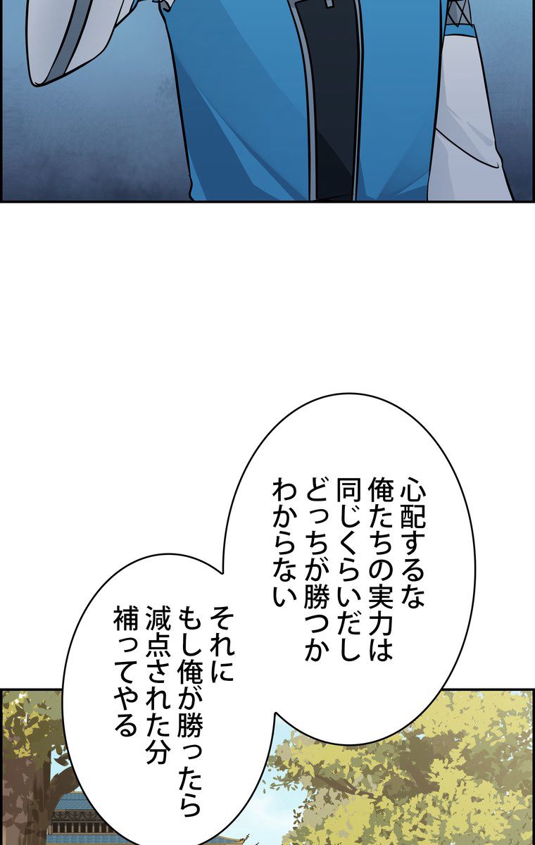 P58