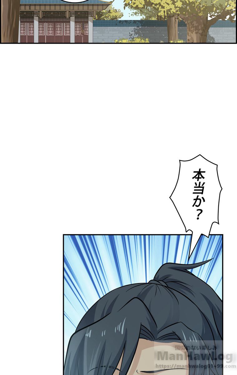 P59