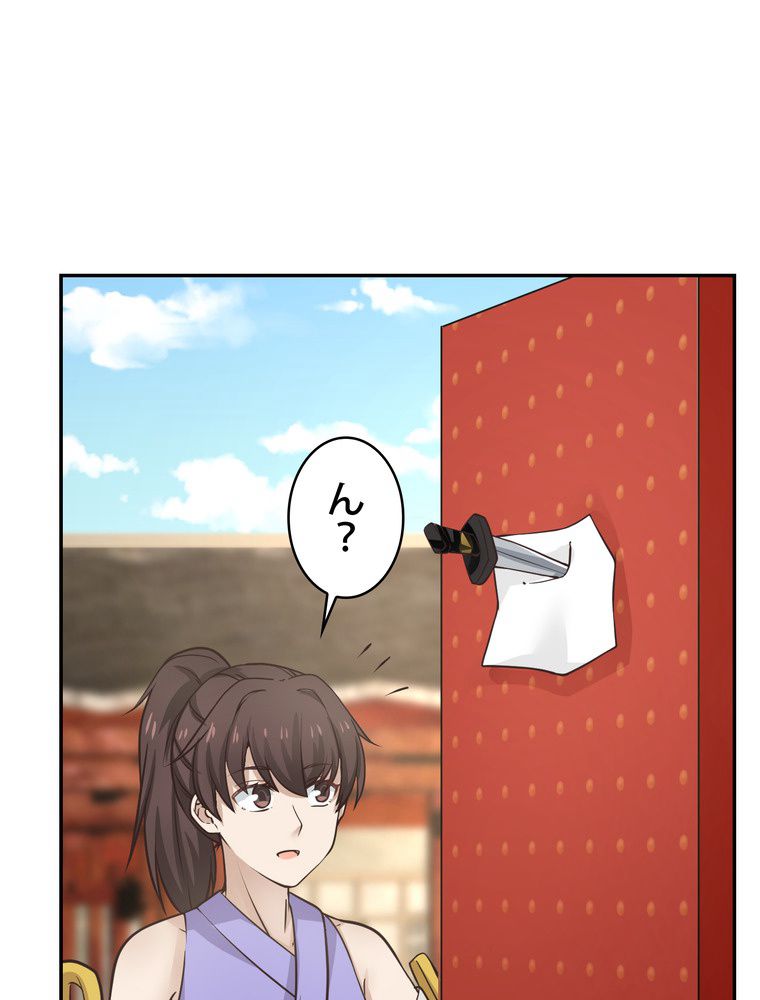 P66