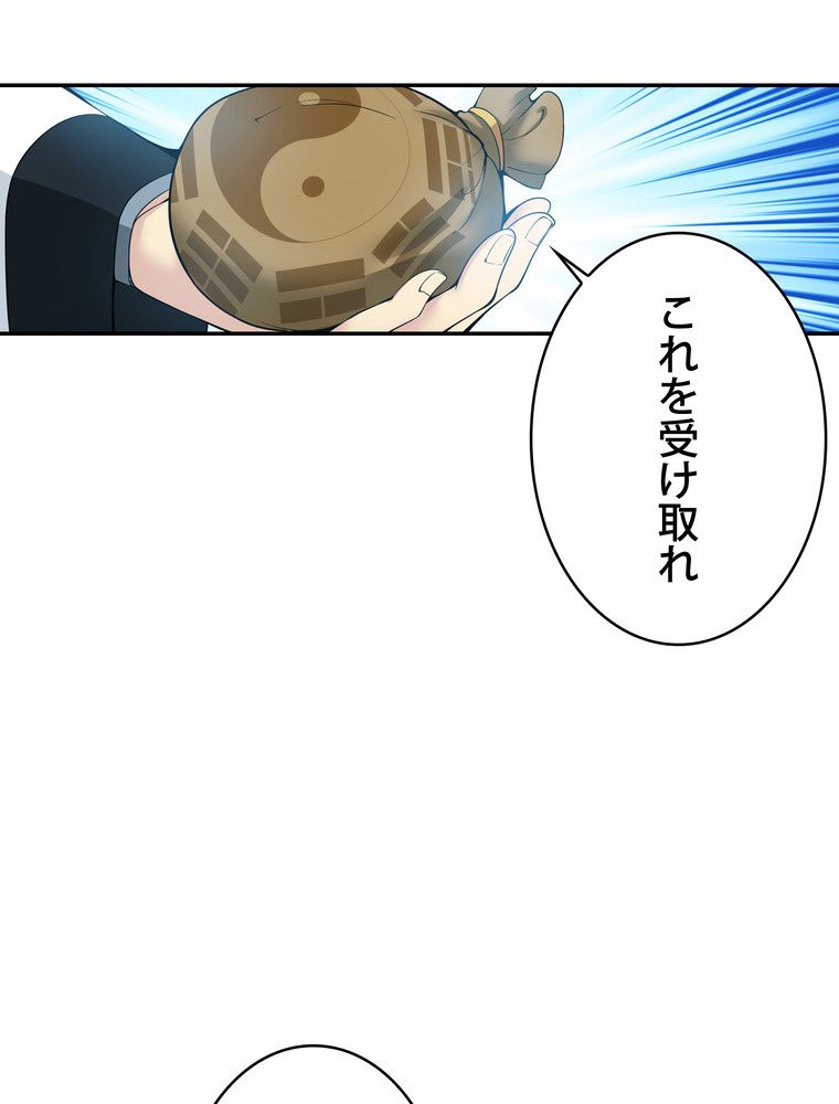 P40