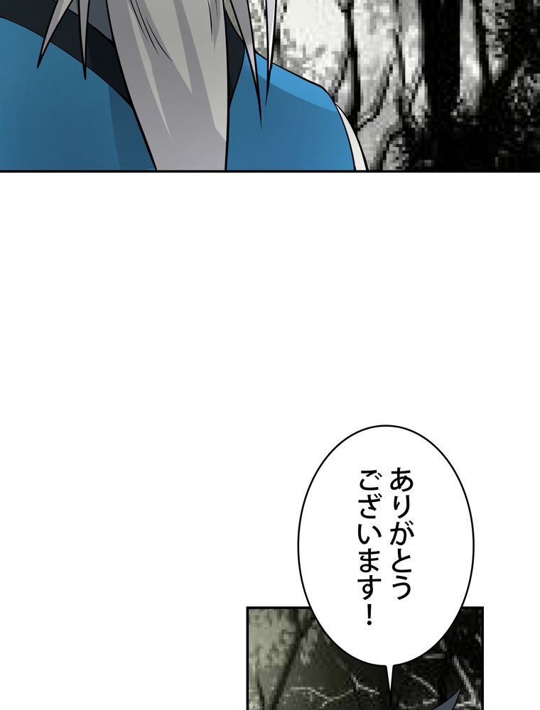 P43