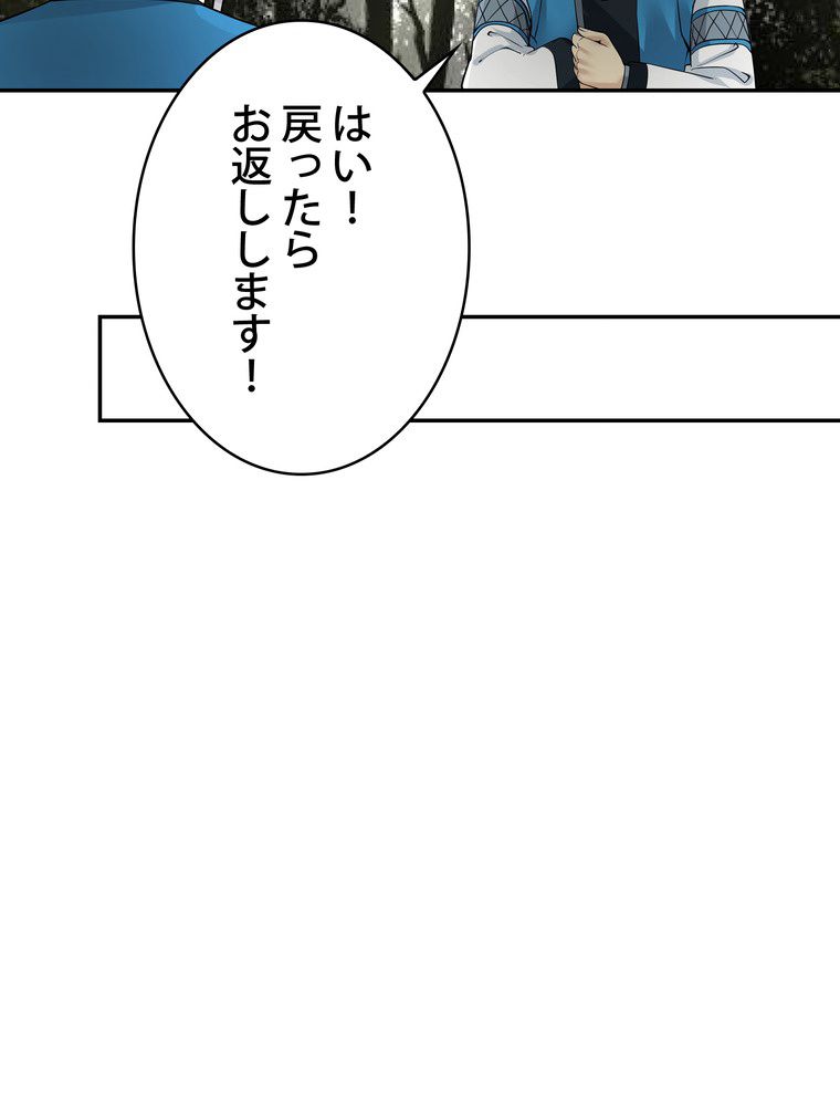 P46