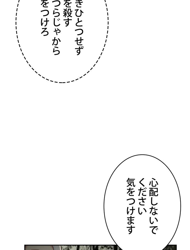 P55