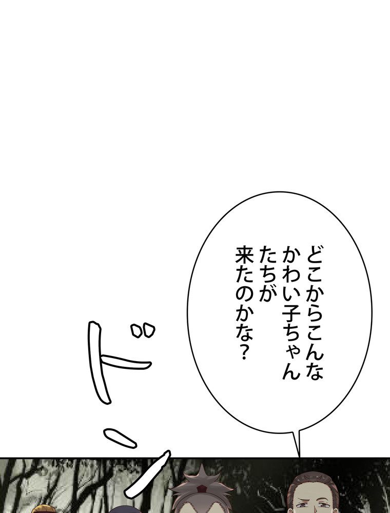 P58