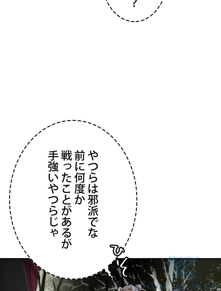 P62