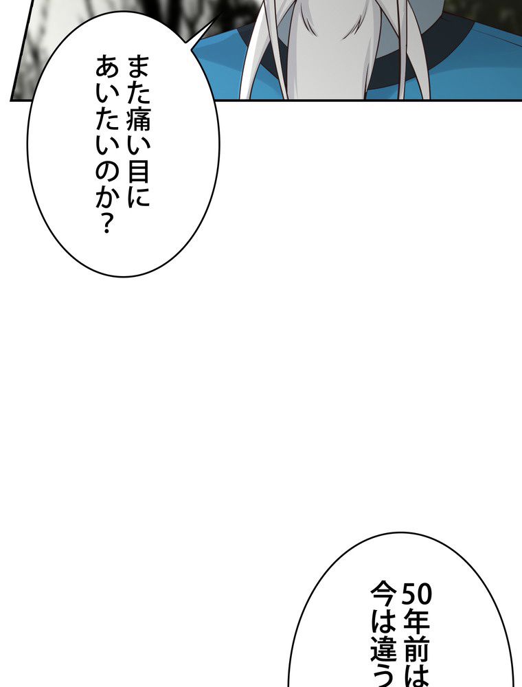 P67