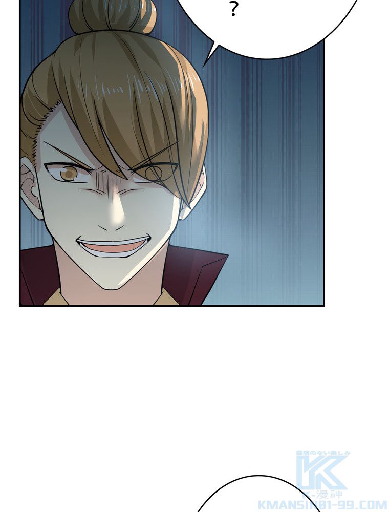 P52