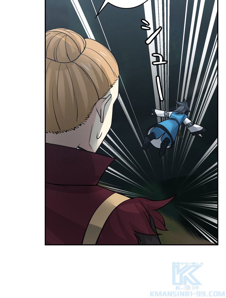 P58