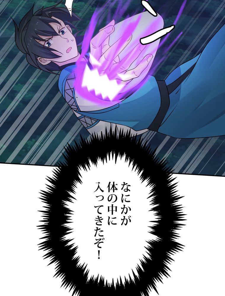 P68