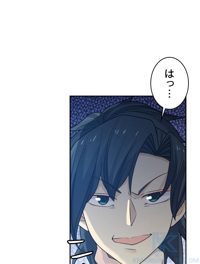 P73