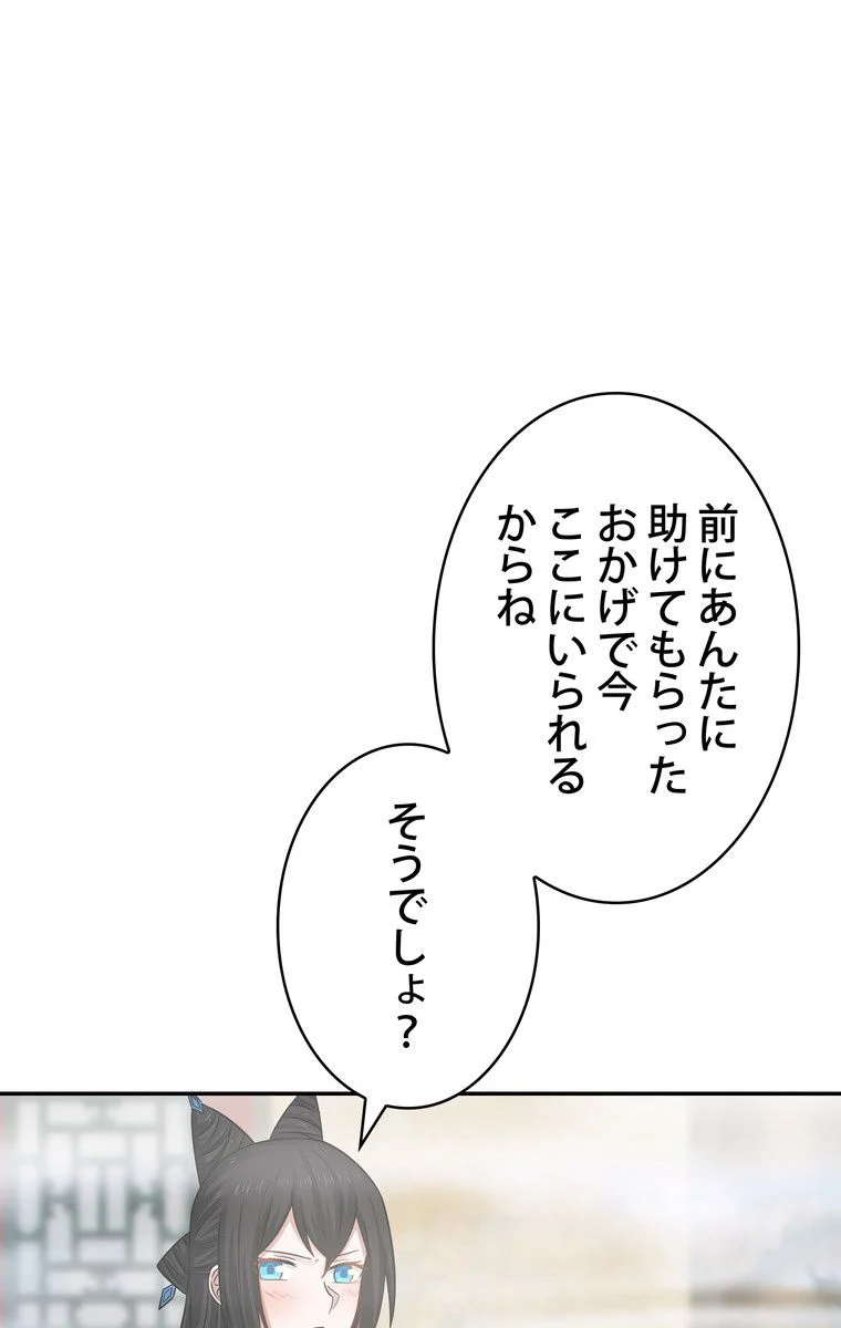 P58