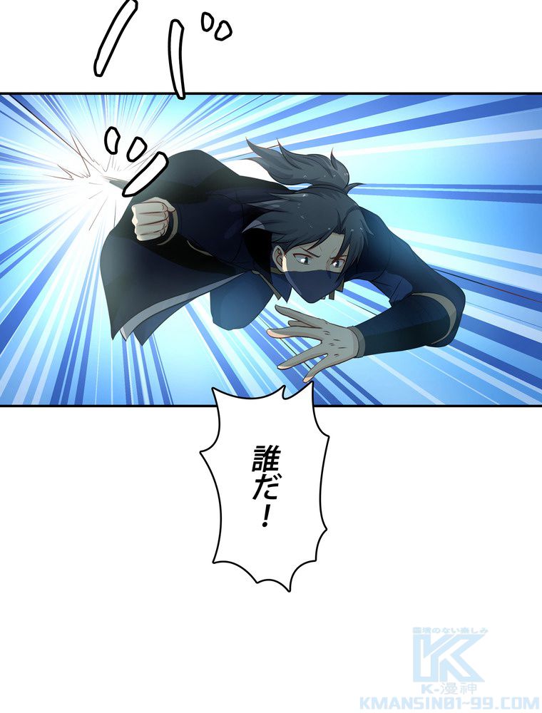 P53