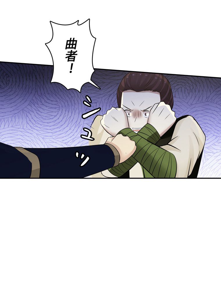 P58