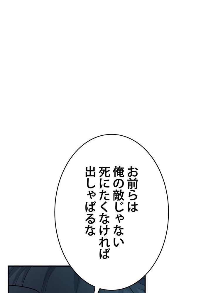 P76