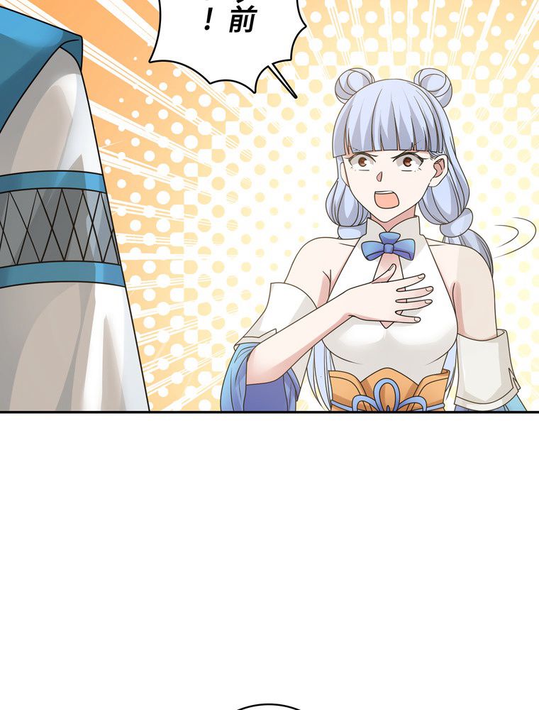 P48