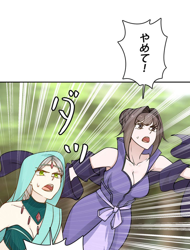 P46
