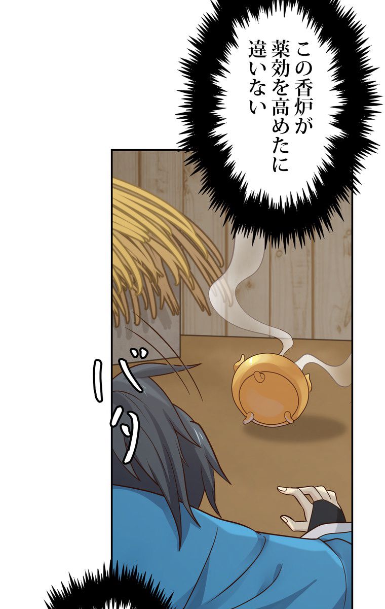 P57