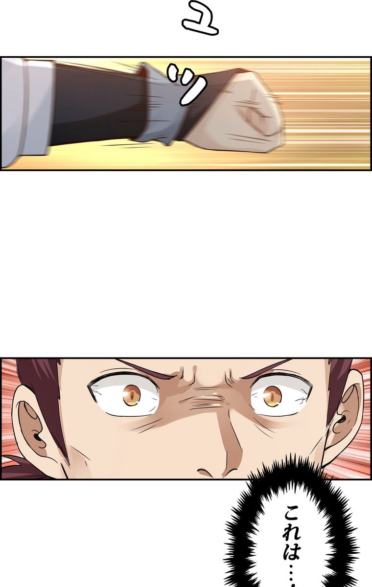 P52