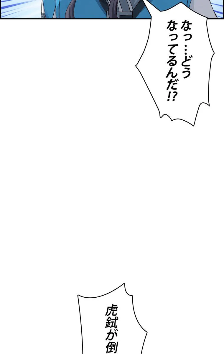 P57