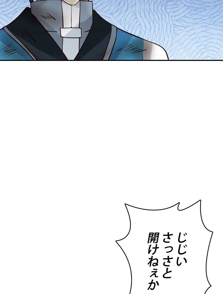 P66