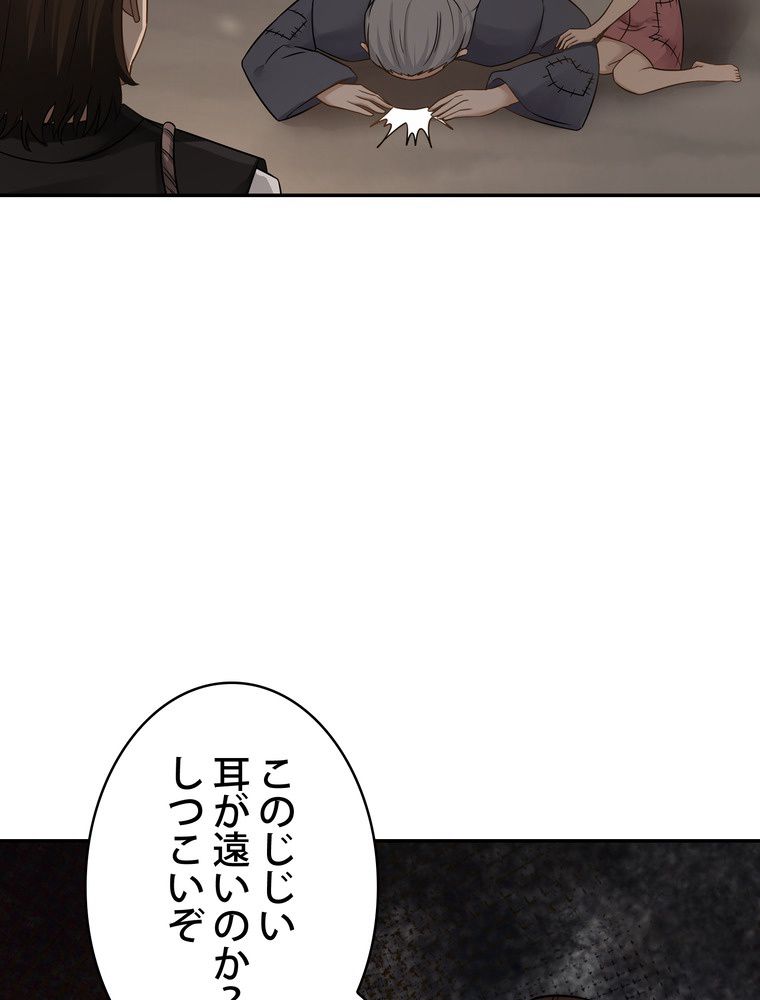 P82