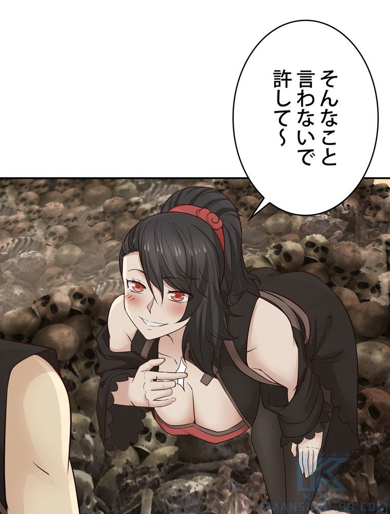 P41