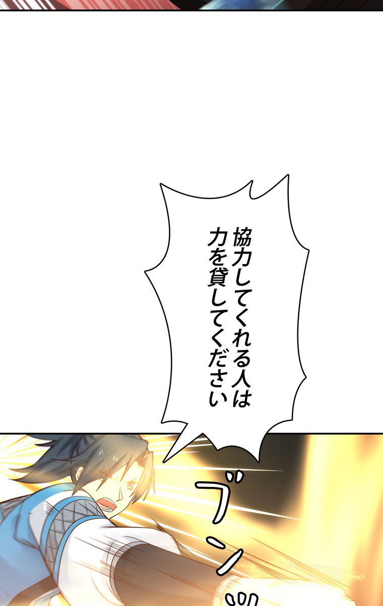 P58