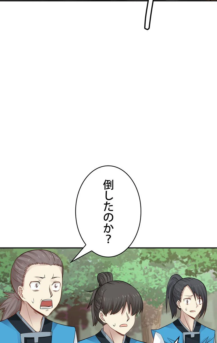 P63