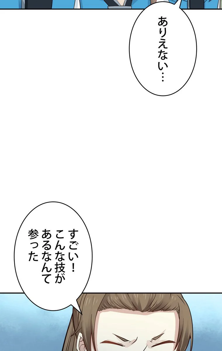 P64