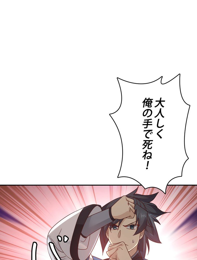 P37