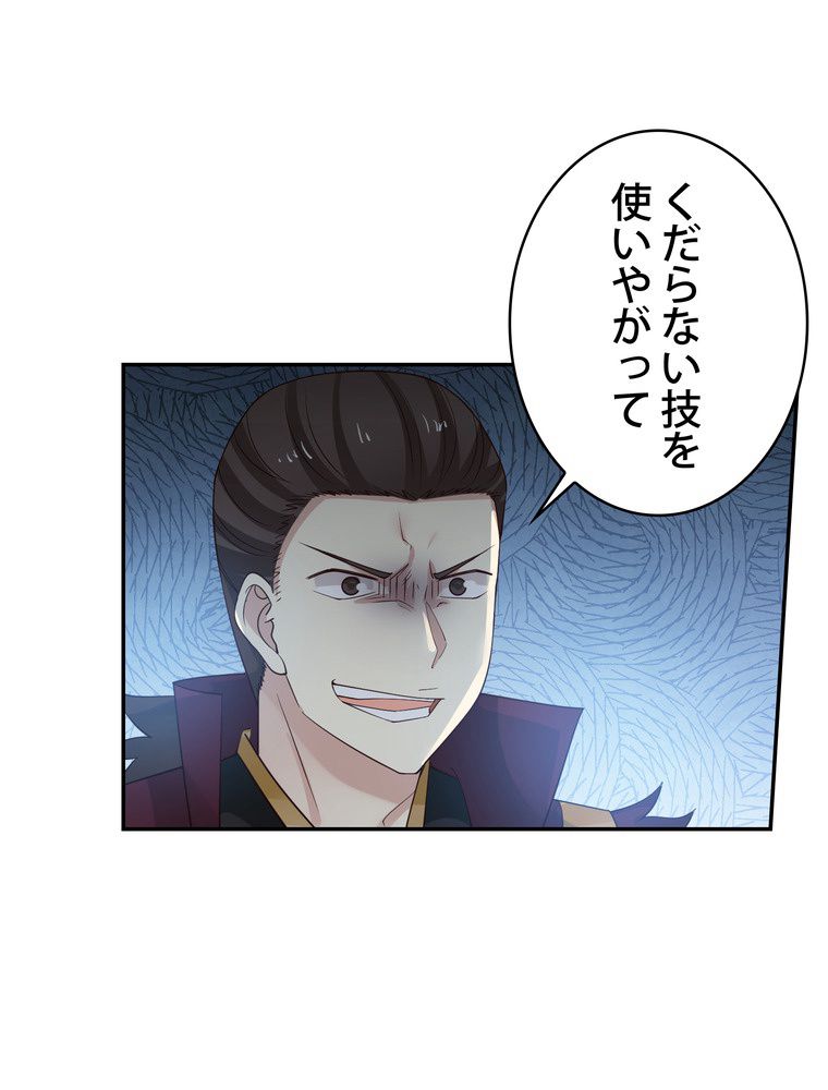 P48