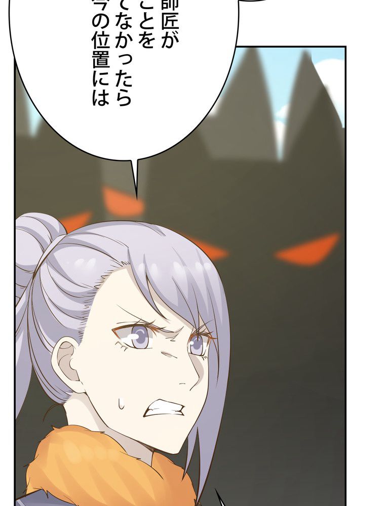 P37
