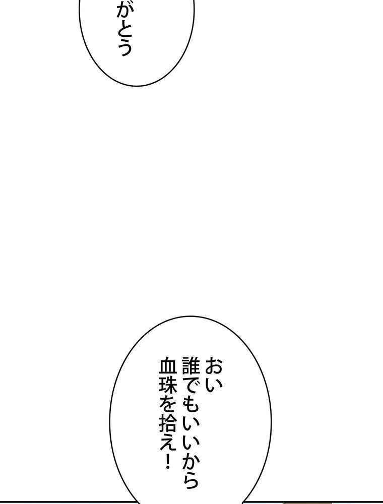 P64