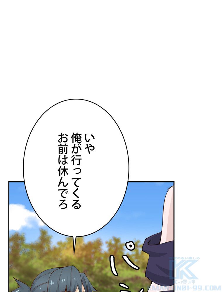 P68