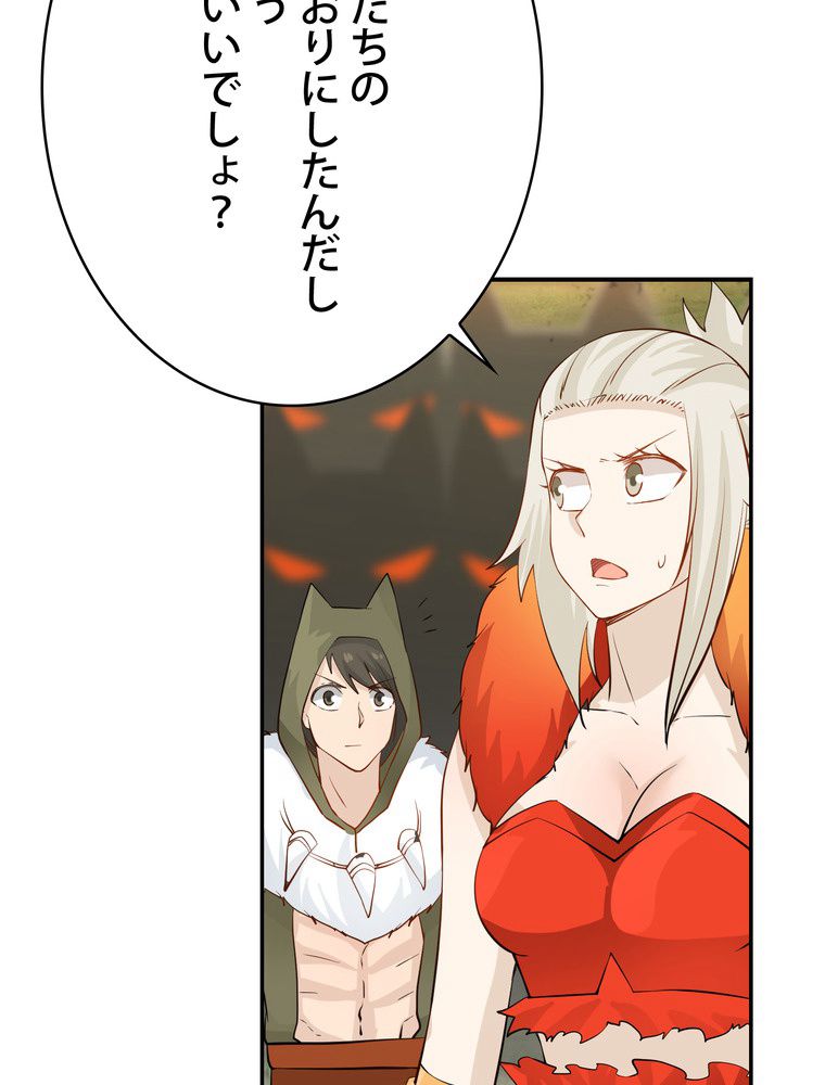 P78