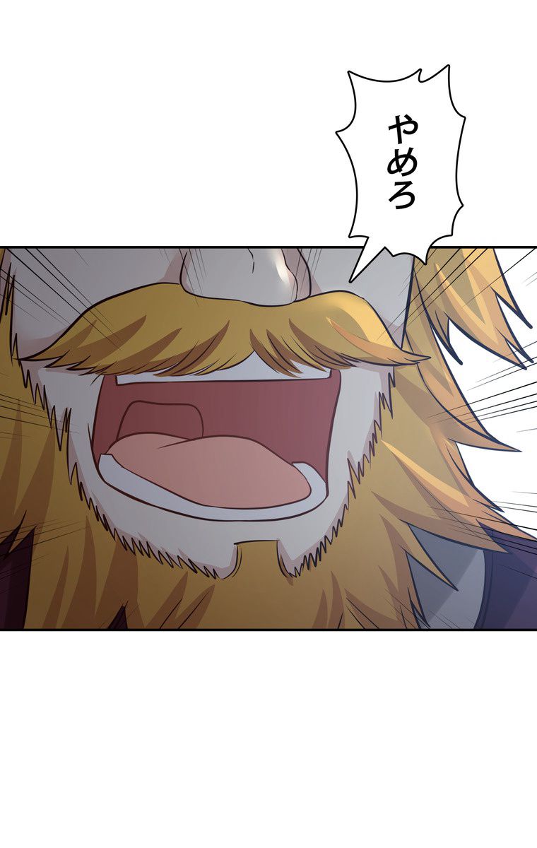 P48