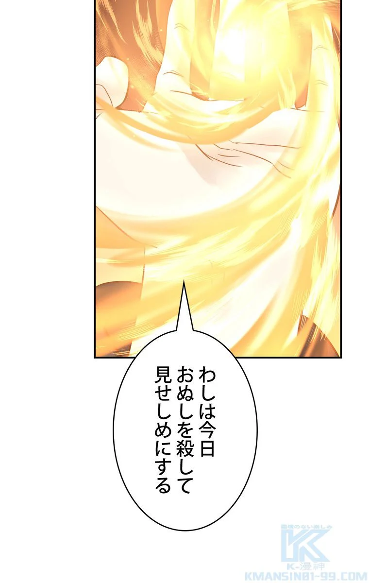 P62