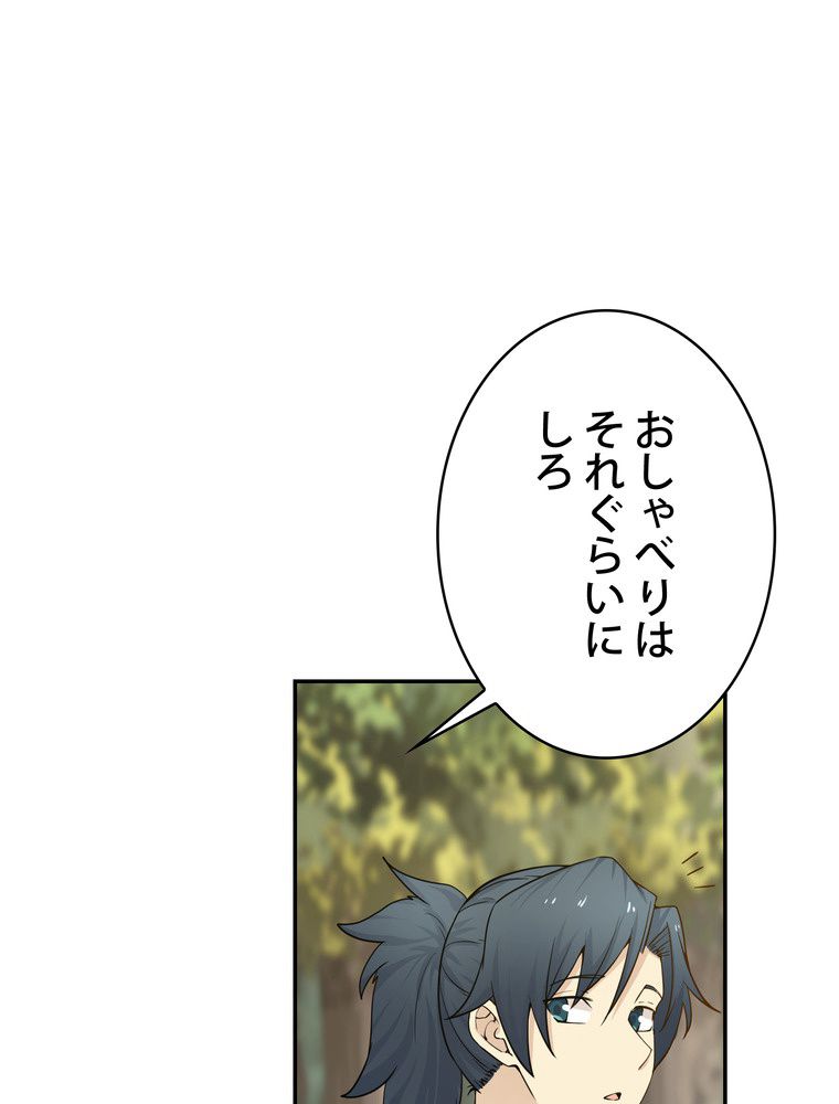 P48