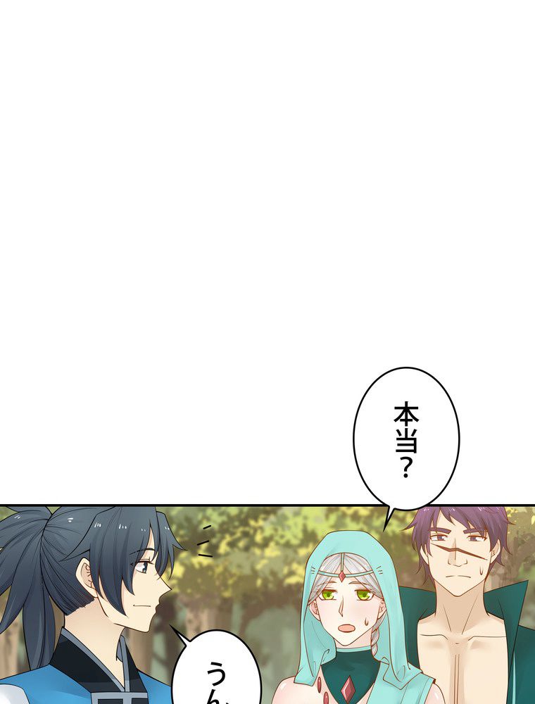 P57