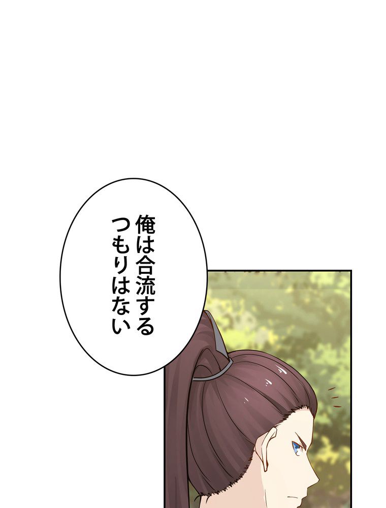 P67