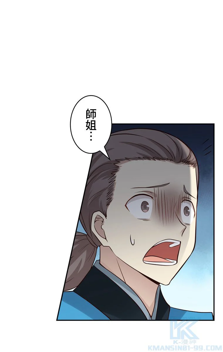 P47