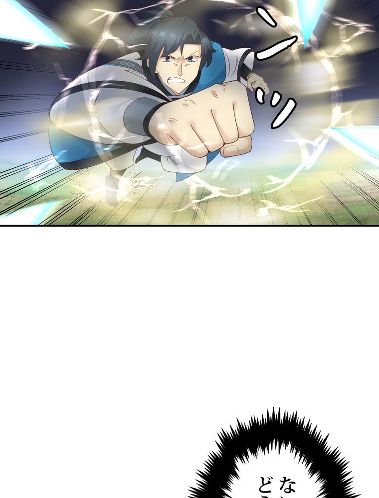 P58