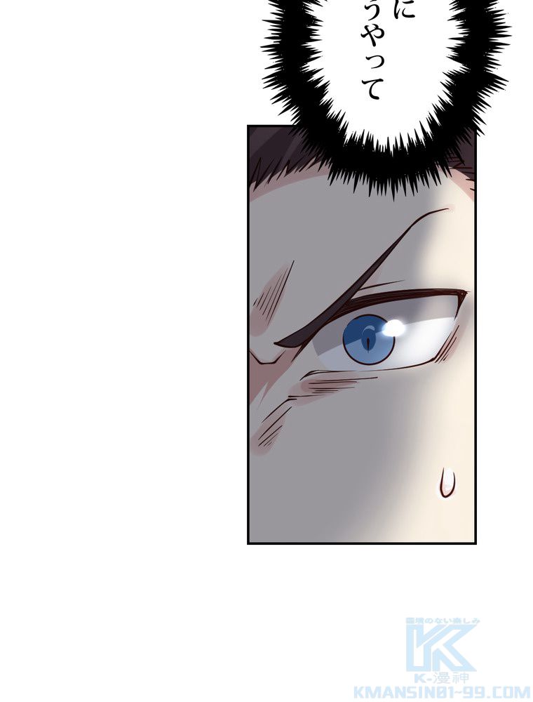 P59