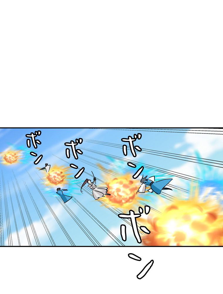 P67