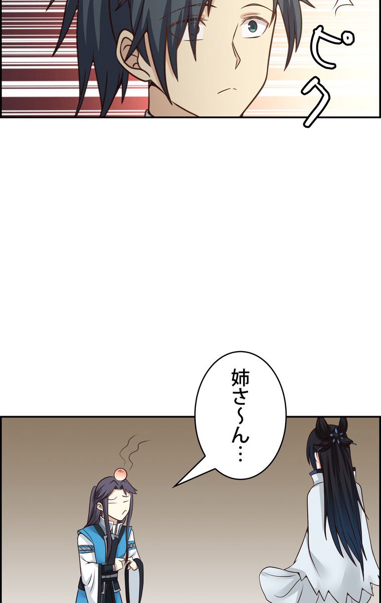 P37